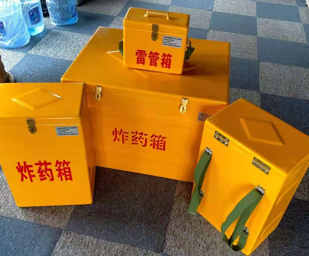 江西炸药雷管箱的型号那么多，应该如何选择？