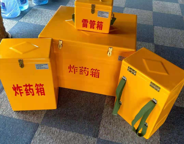 江西矿用炸药储存箱防止生锈的方法与措施