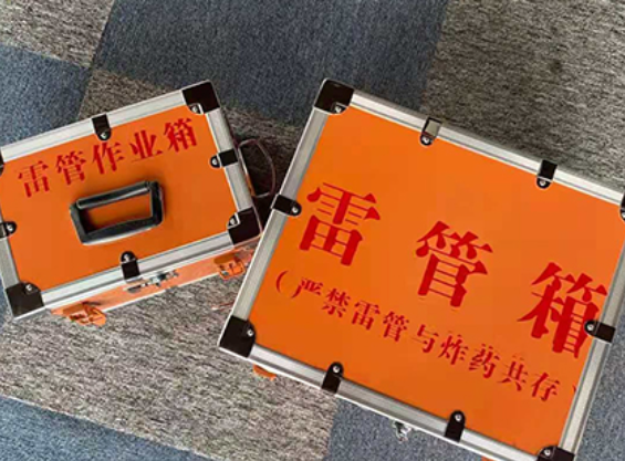江西中国爆破器材行业协会关于民爆行业团体标准的声明