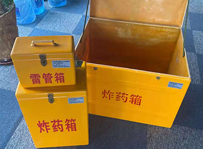 江西玻璃雷管箱生产标准全解析：安全、性能与合规的基石