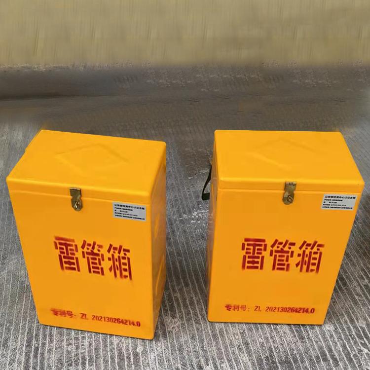 江西玻璃钢防爆箱（爆破箱）,爆破作业现场安全防护的革新之选